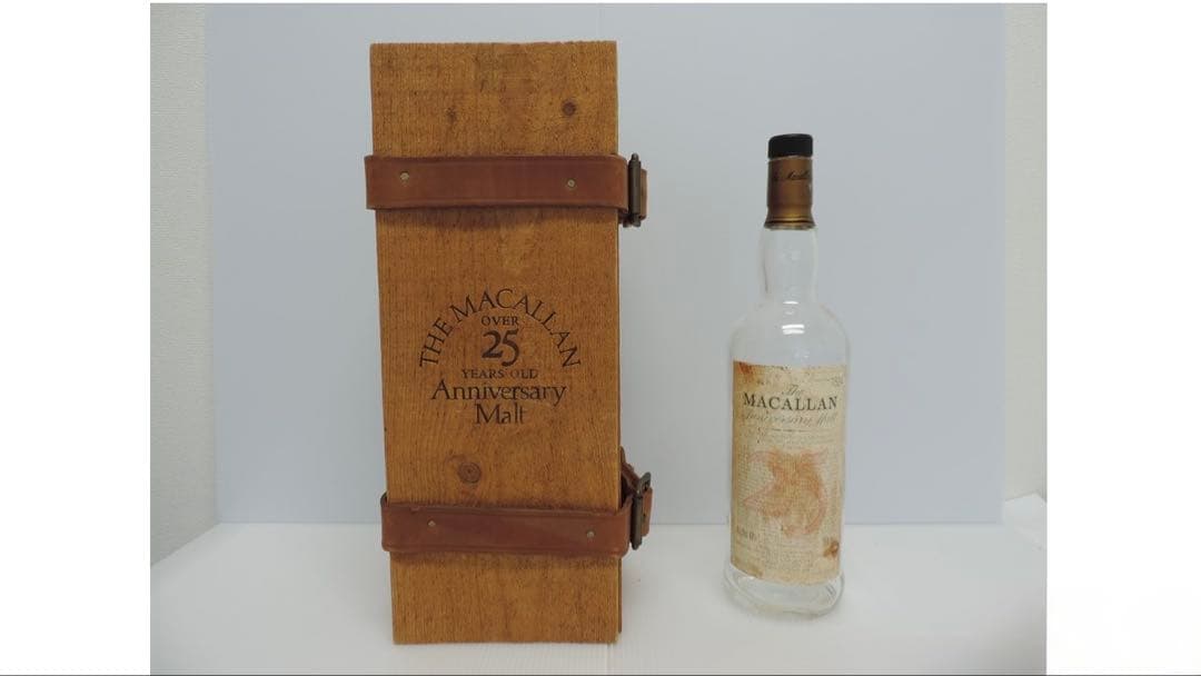 【マッカラン25年】木箱付き　空き瓶