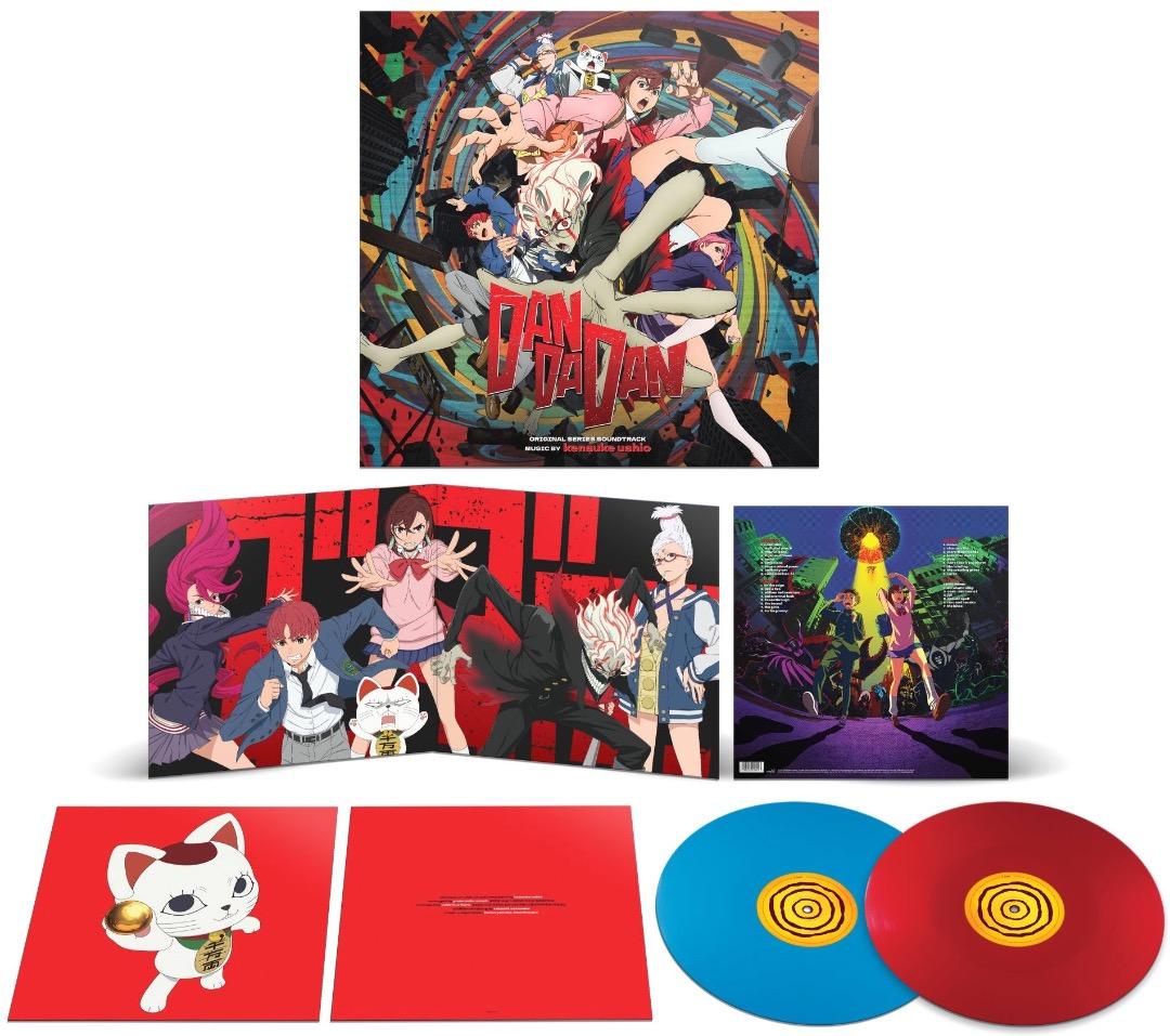 ダンダダン アナログ盤 新品 送料込 牛尾憲輔 サントラ DAN DA DAN