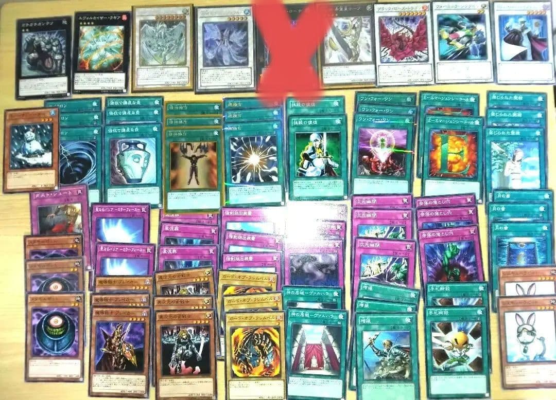 遊戯王　1103環境　ゲートボール　デッキパーツ　まとめ売り　HERO　ジャンド