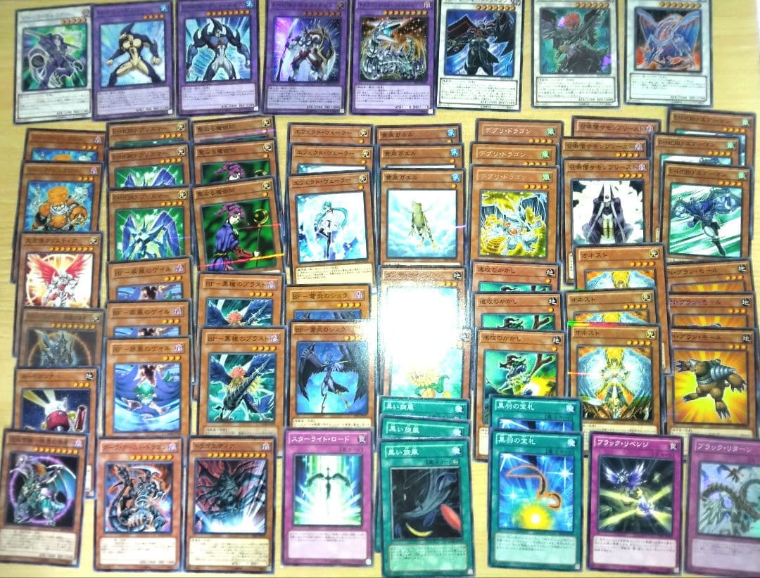 遊戯王　1103環境　ゲートボール　デッキパーツ　まとめ売り　HERO　ジャンド