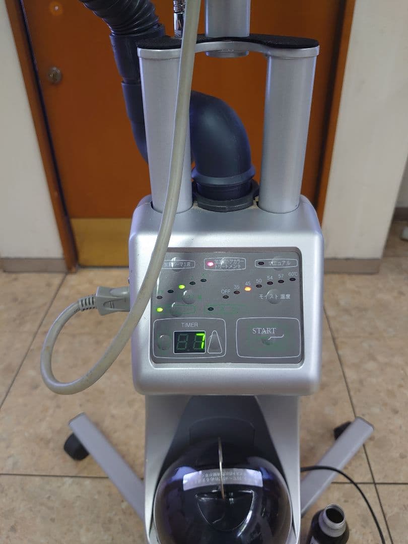 遠赤促進機。オオヒロワクワクミスト機能付。