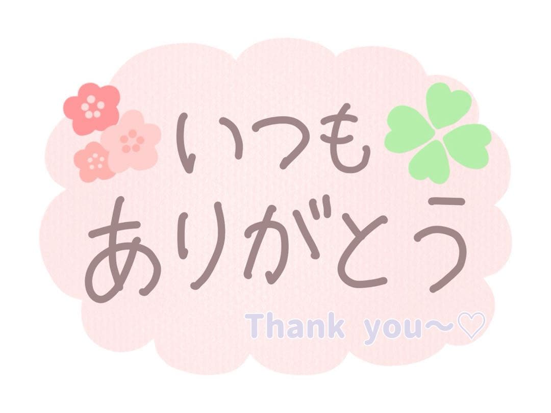 【4点】SK-II 化粧水30mL2本+新発売　スキンパワーリニュークリーム2個