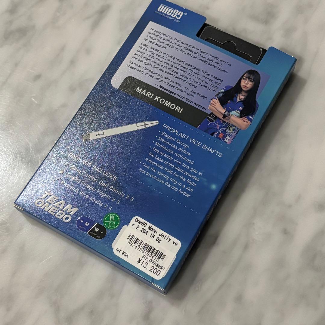 One80(ワンエイティ) moon jelly ver.2 トルピード バレル