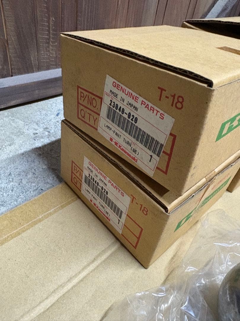 Kawasaki w1s 500ss タマゴ　ウィンカー