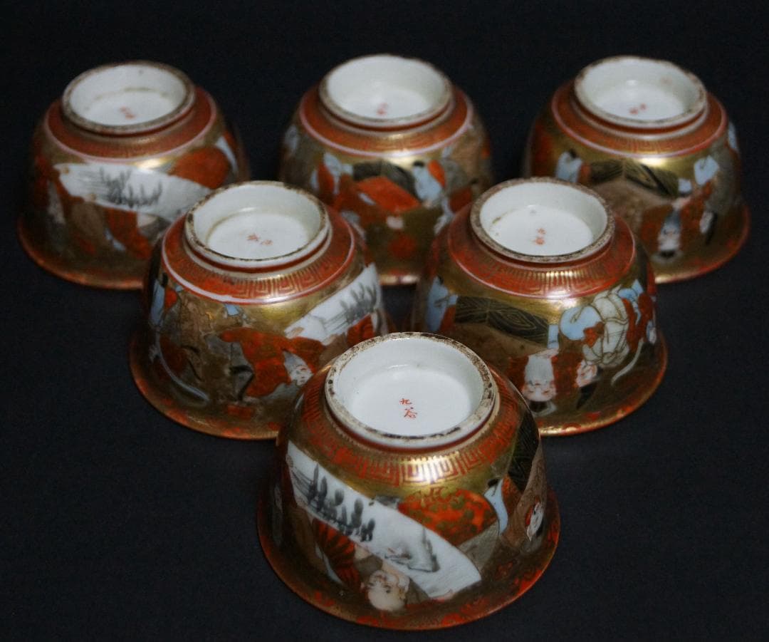 明治期 九谷焼 細密金彩色絵『七福神物語文』煎茶碗(六客) 素晴らしい絵付け