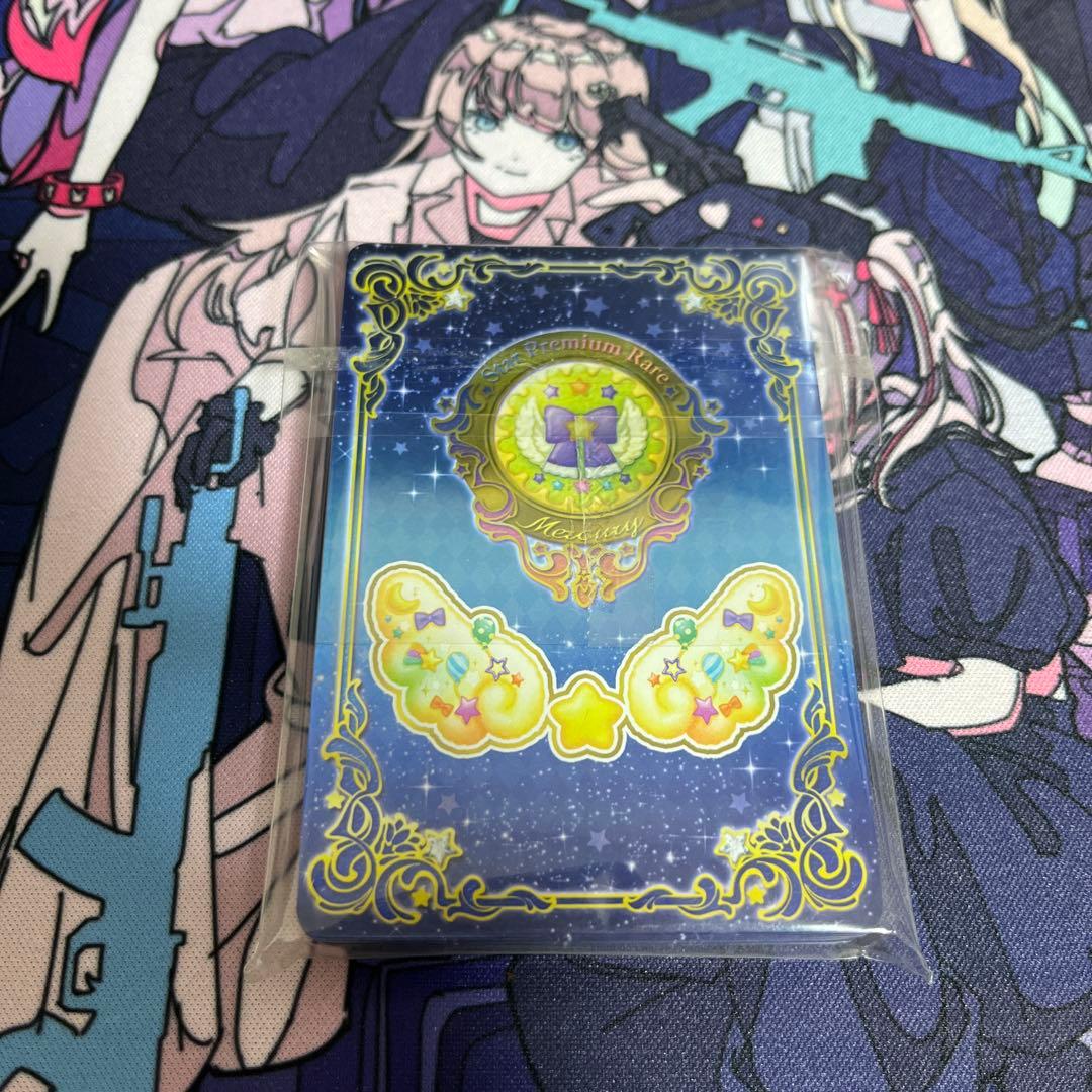 アイカツオンパレード ルーレット 四つ星セット