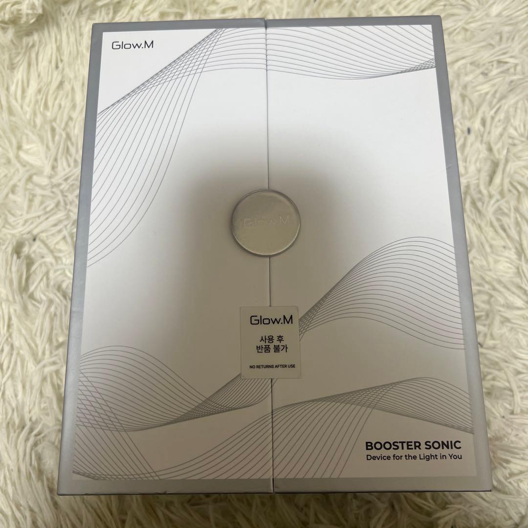 glow.m BOOSTERSONIC 本体＋パック