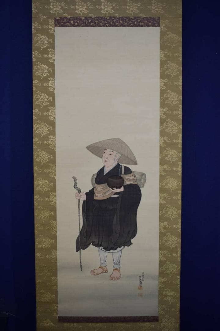 不詳/作者不詳/弘法大師行脚図/絹表装/布袋屋掛軸HJ-319