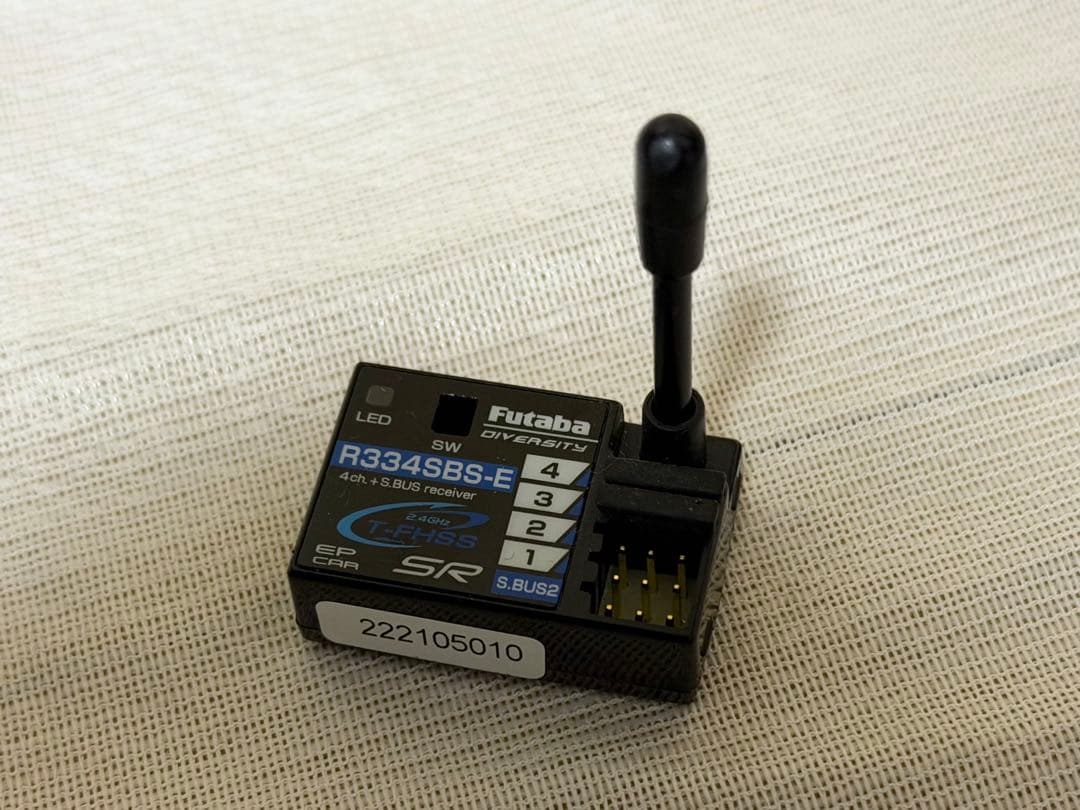 フタバ 7PXRプロポ + 受信機セット