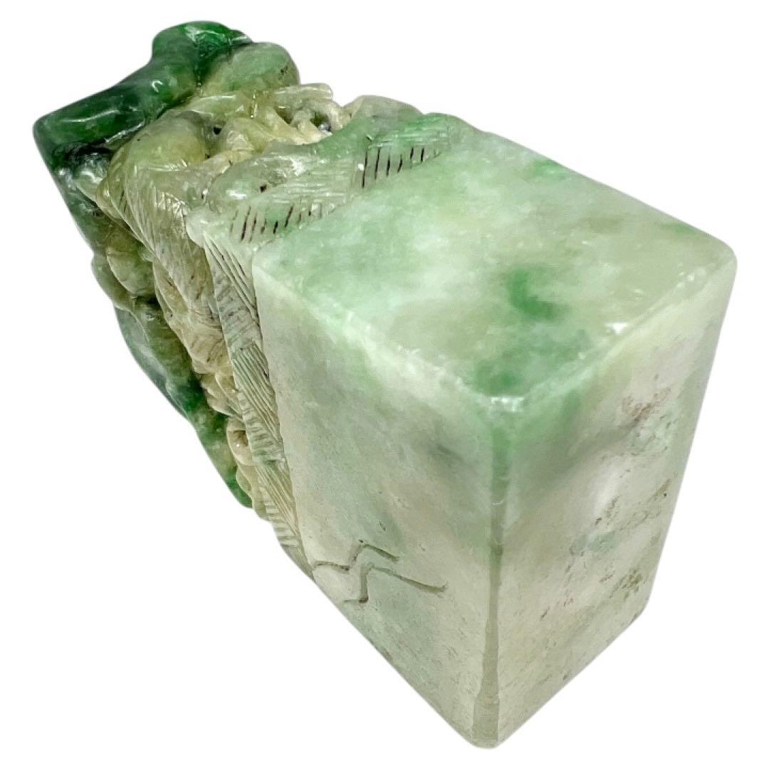 【1点物レア品】翡翠 彫刻 龍　オブジェ 約7cm 置物　深緑