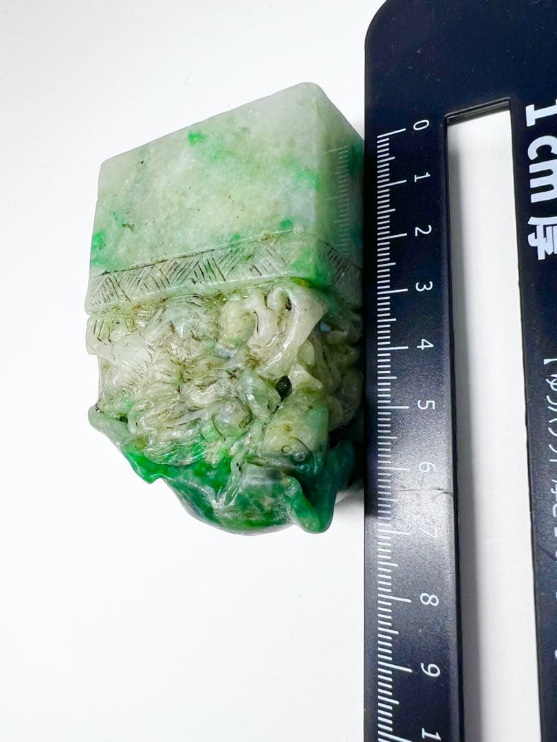 【1点物レア品】翡翠 彫刻 龍　オブジェ 約7cm 置物　深緑