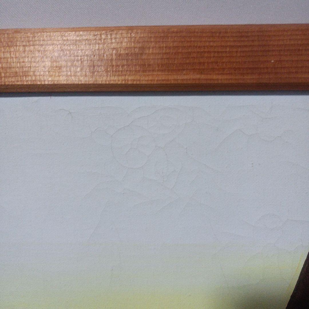 油彩画 帆船の風景