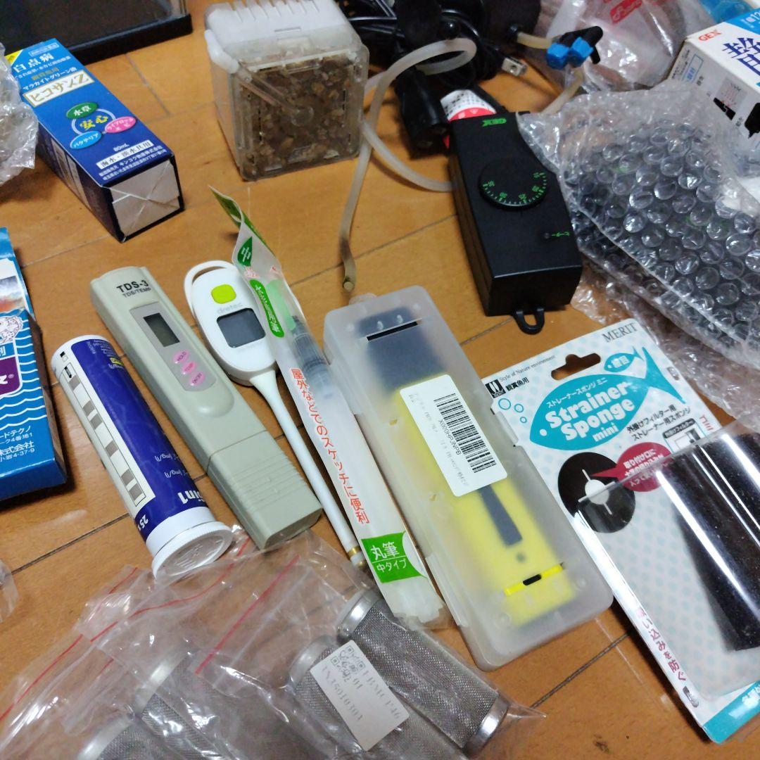 水槽セット 1式