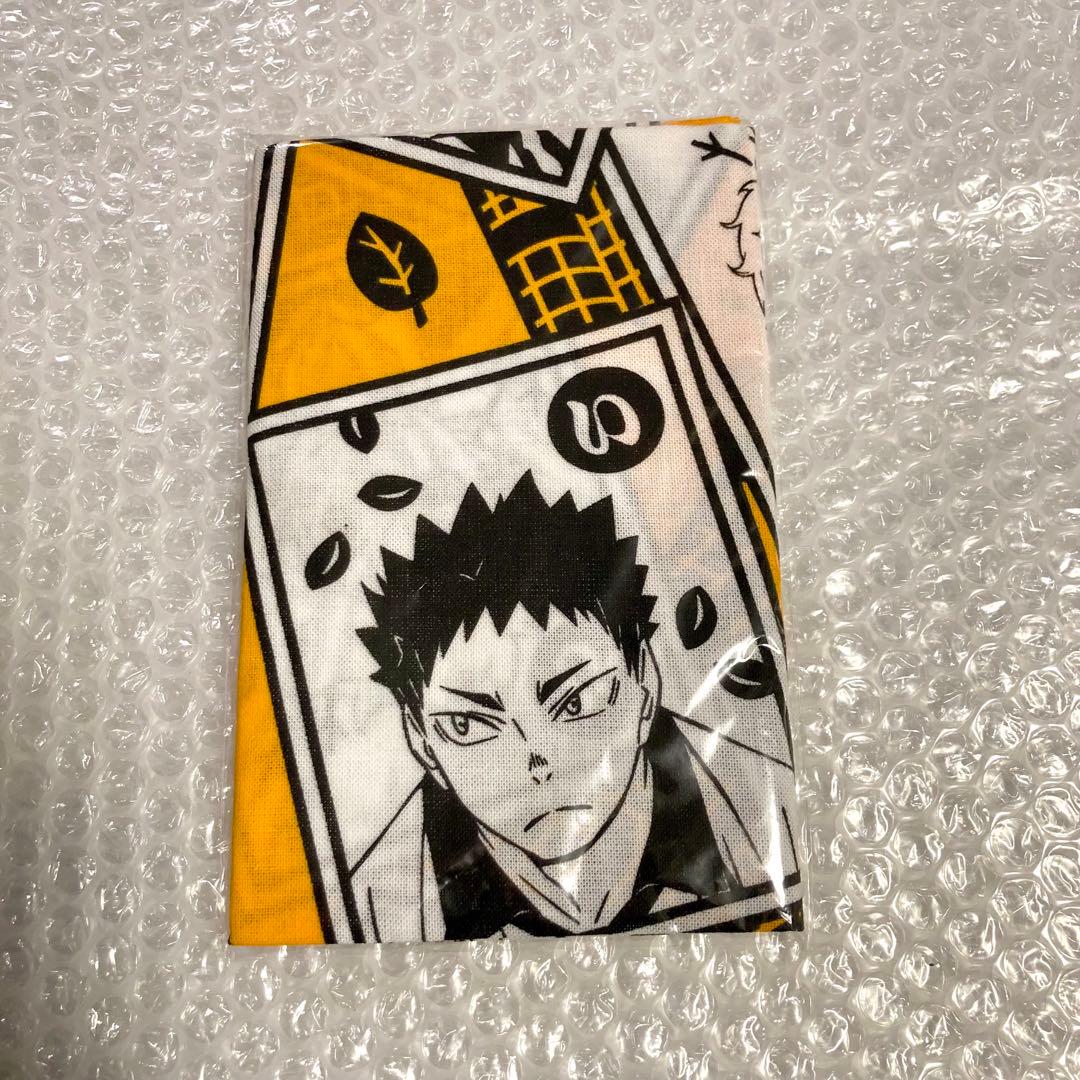 停止 日向翔陽 孤爪研磨 他 TBS MBS限定 てぬぐい カルタ風 ハイキュー