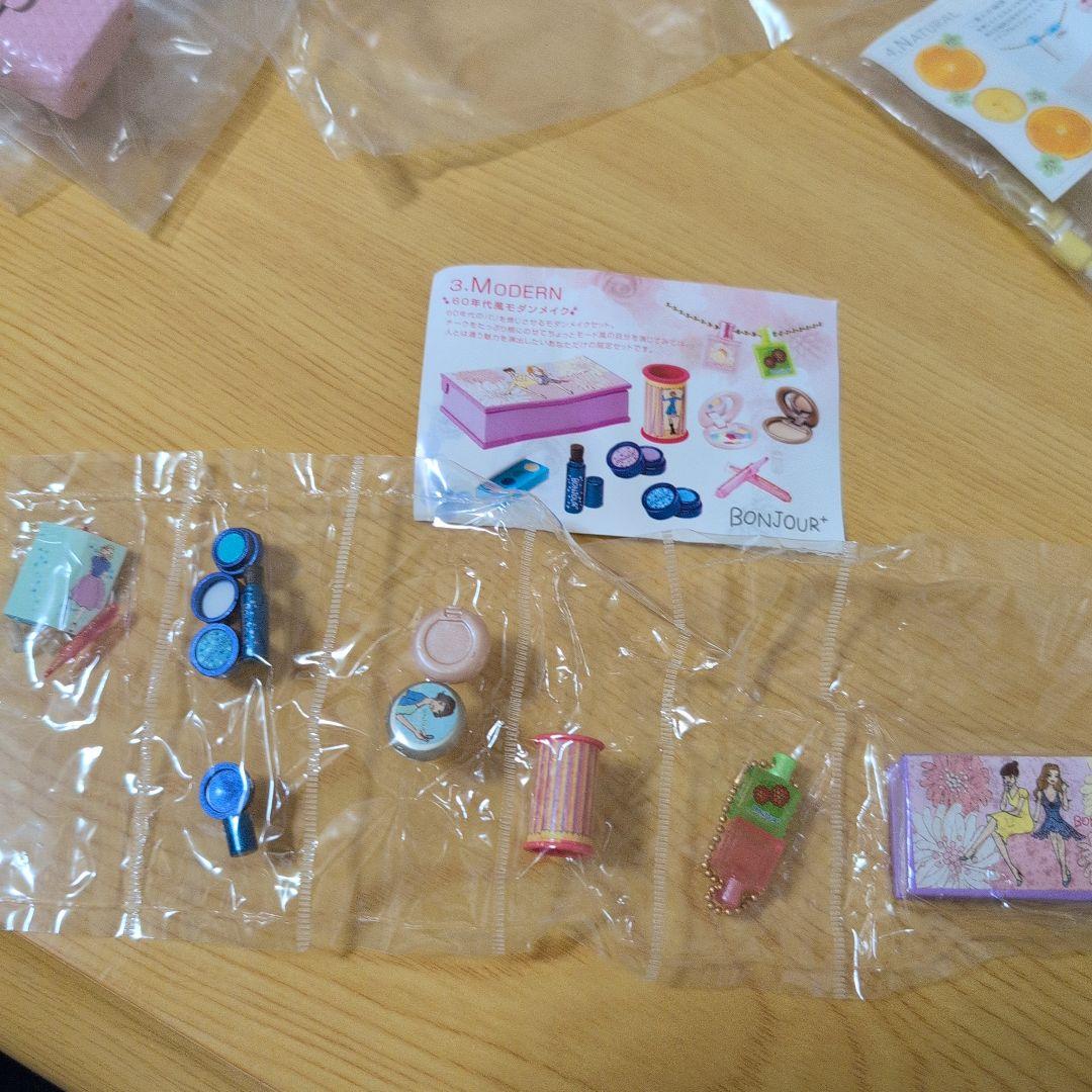 未開封　ぷちサンプル　ぷちコスメ　全種セット