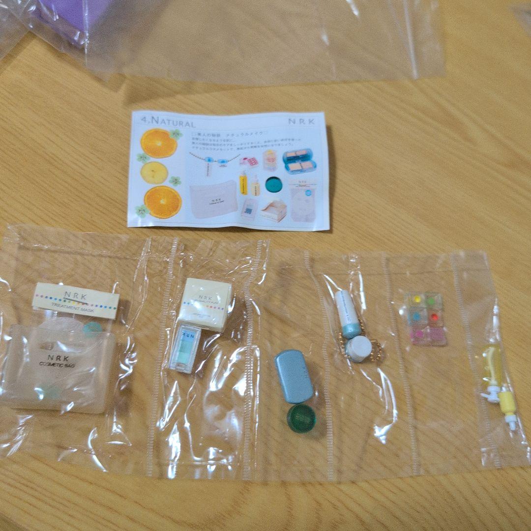 未開封　ぷちサンプル　ぷちコスメ　全種セット