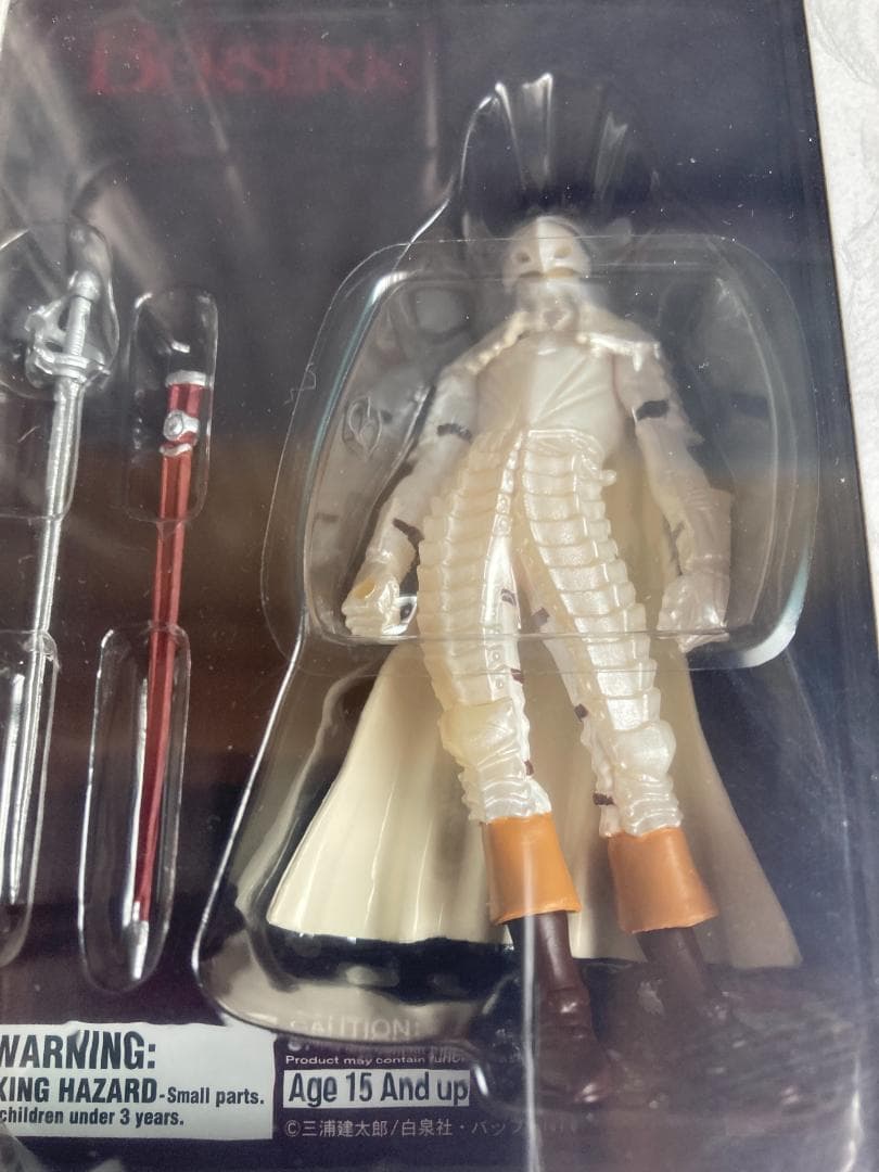 ベルセルク TCG トレーディングカードゲーム トイザらス 限定 2種 セット