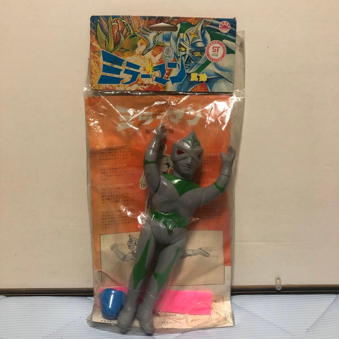 ❗️希少❗️日の出　ミラーマン風鈴　当時物✨