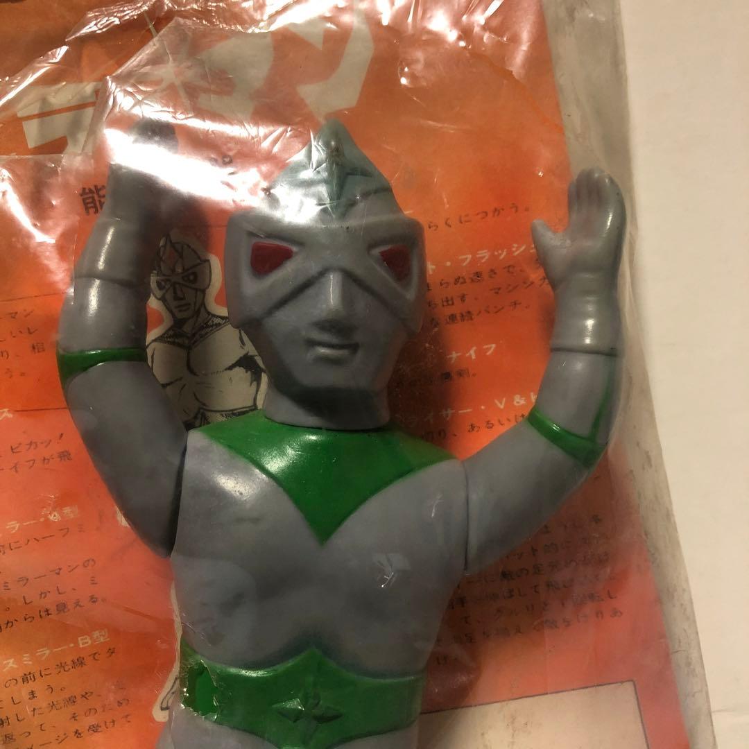 ❗️希少❗️日の出　ミラーマン風鈴　当時物✨