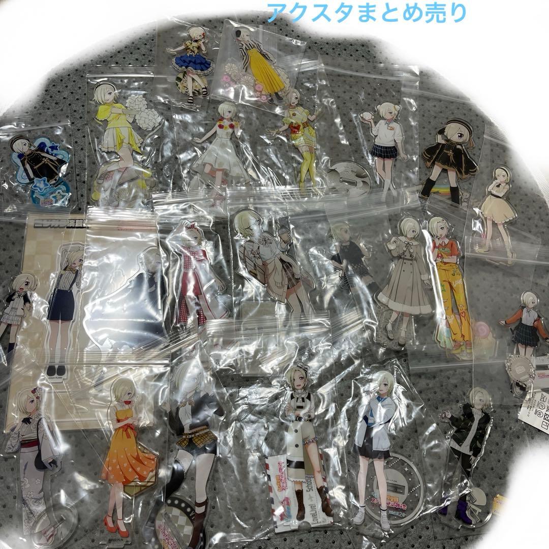 ラブライブ　ミア・テイラー　アクリルスタンド