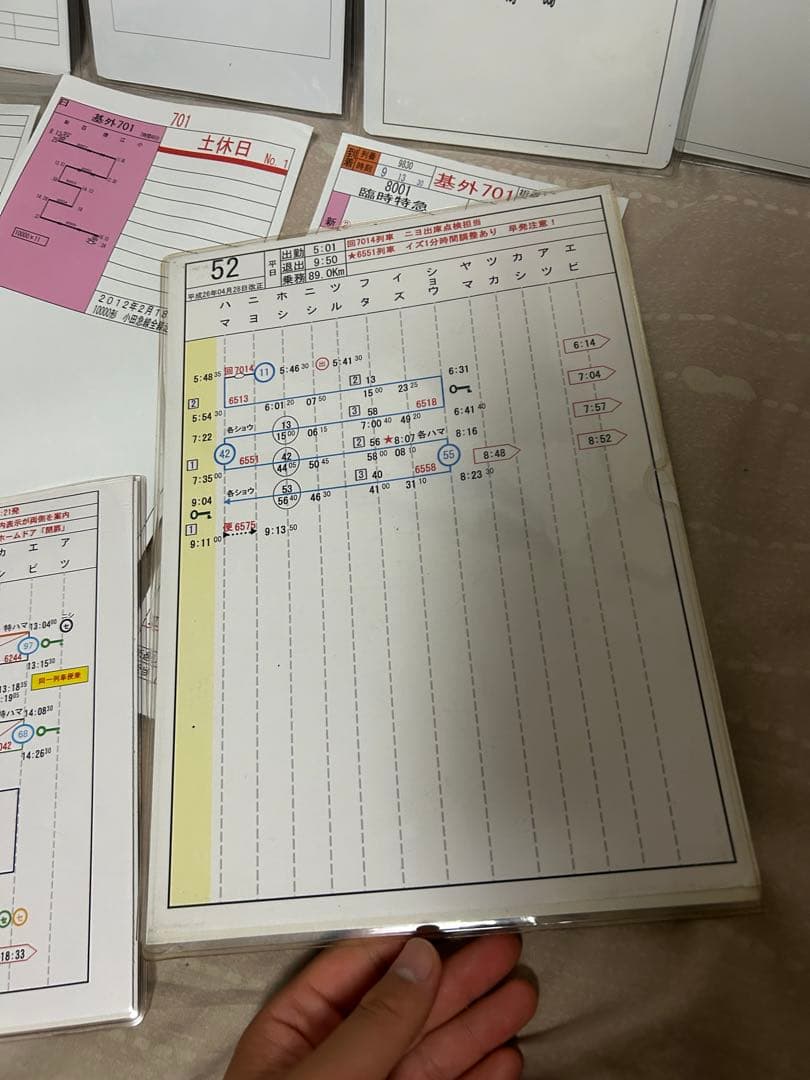 白手袋付き 小田急 相鉄 仕業表 スタフ 鉄道部品 行路表 ロマンスカー 運転士