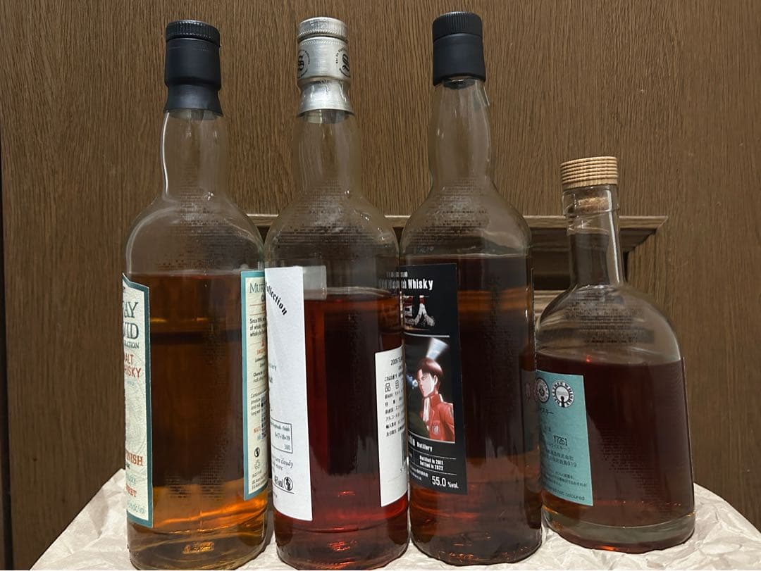 【★12/25まで！最終値下げ！空瓶セット★】ボトラーズ等 ウイスキー3本