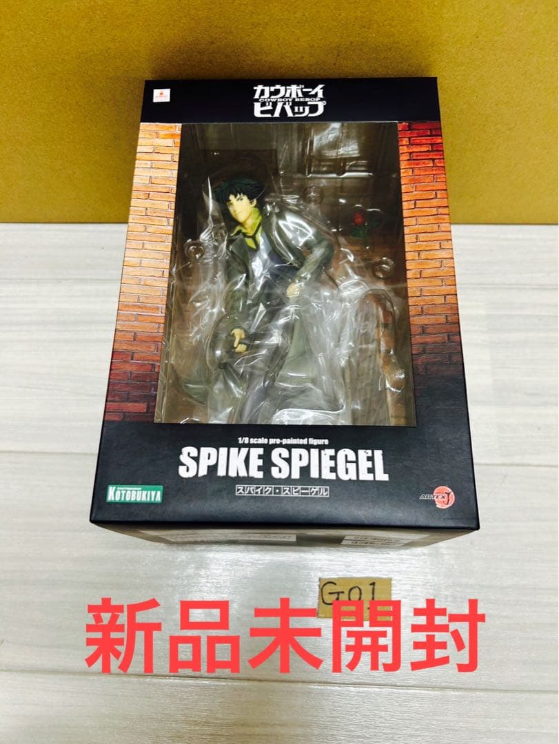 コトブキヤ ARTFX J カウボーイビバップ 1/8 スケール フィギュア