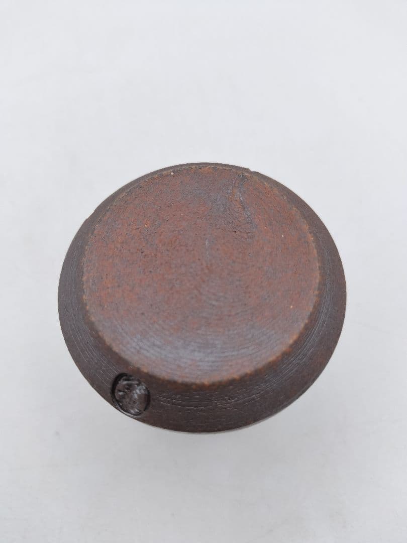 【のりこ 】c534 【新品・未使用】茶入 中興名物　瀬戸金華山 広沢写