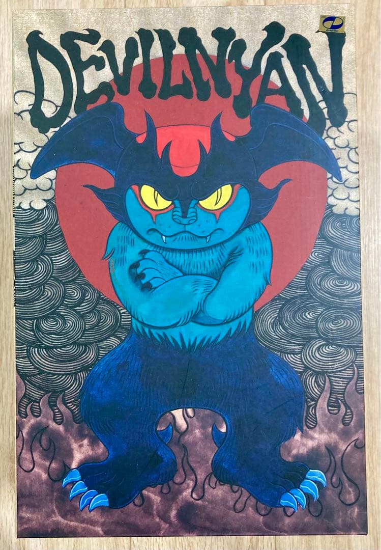 デビルニャン DEVILNYAN (GID Blue Ver.) 蓄光 ソフビ