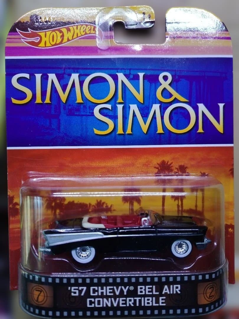 レトロエンタテインメント他まとめ売り