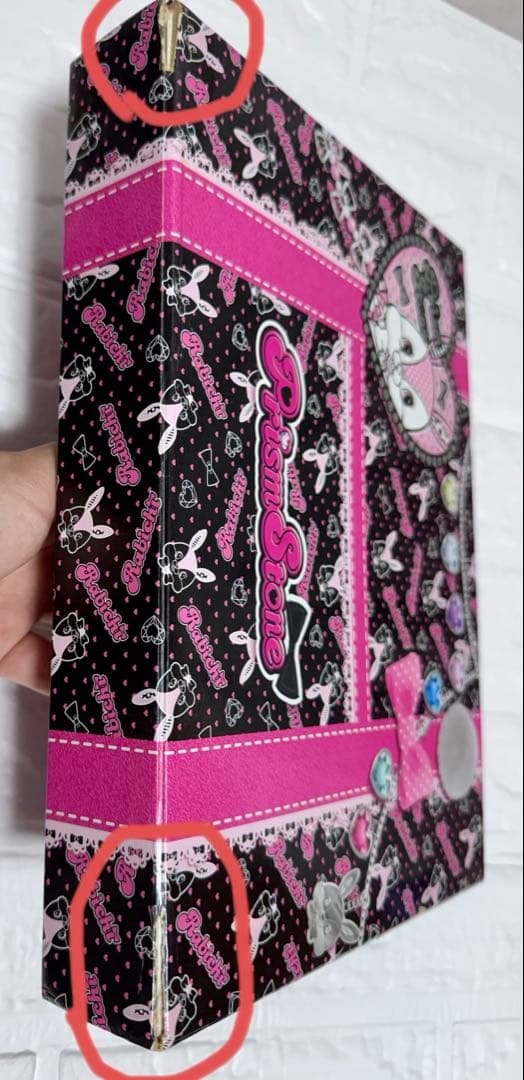 プリティーリズム プリズムストーントランク あいら ラビチ