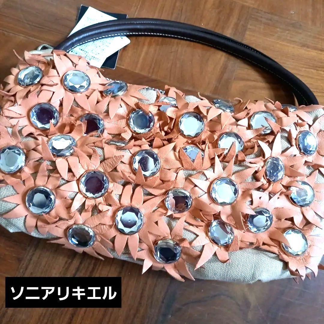 ソニアリキエル　オレンジクリスタル装飾パーティーバッグ　35×18×8cm