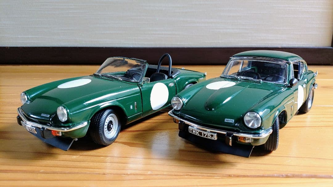 1/18　ミニカー　トライアンフ　GT6　MK3　スピットファイア　カスタム　改