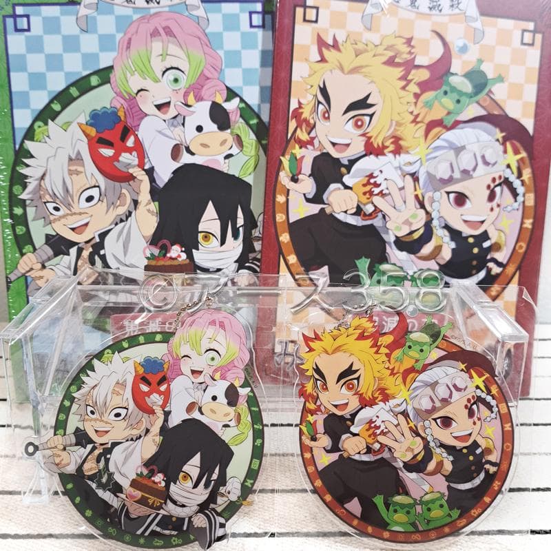 鬼滅の刃　みにきゃら集 アクリルチャーム付き 2冊セット