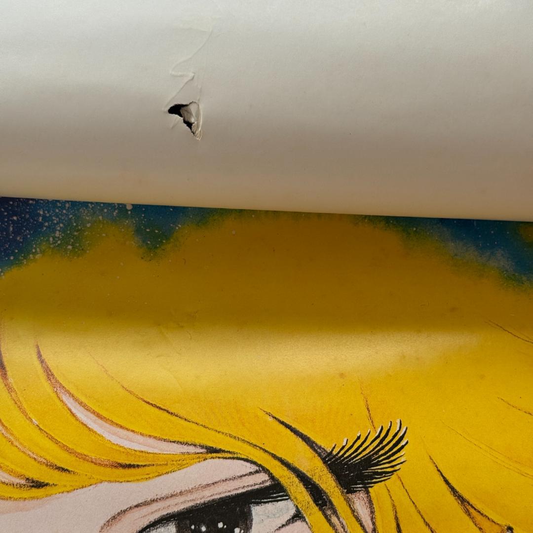 昭和レトロ 1000年女王 1982年版 星座カレンダー 松本零士