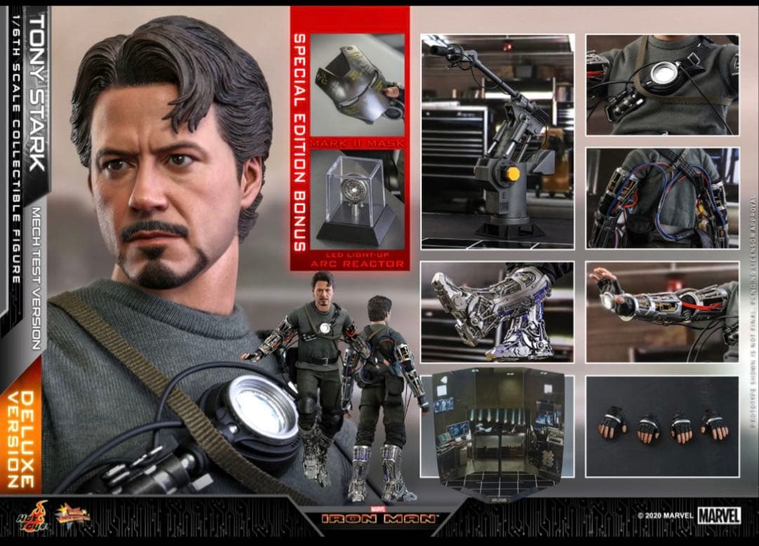 ホットトイズ トニー・スターク メカテストバージョン デラックス版