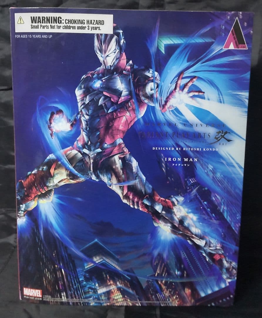VARIANT PLAY ARTS改　IRON MAN(アイアンマン)