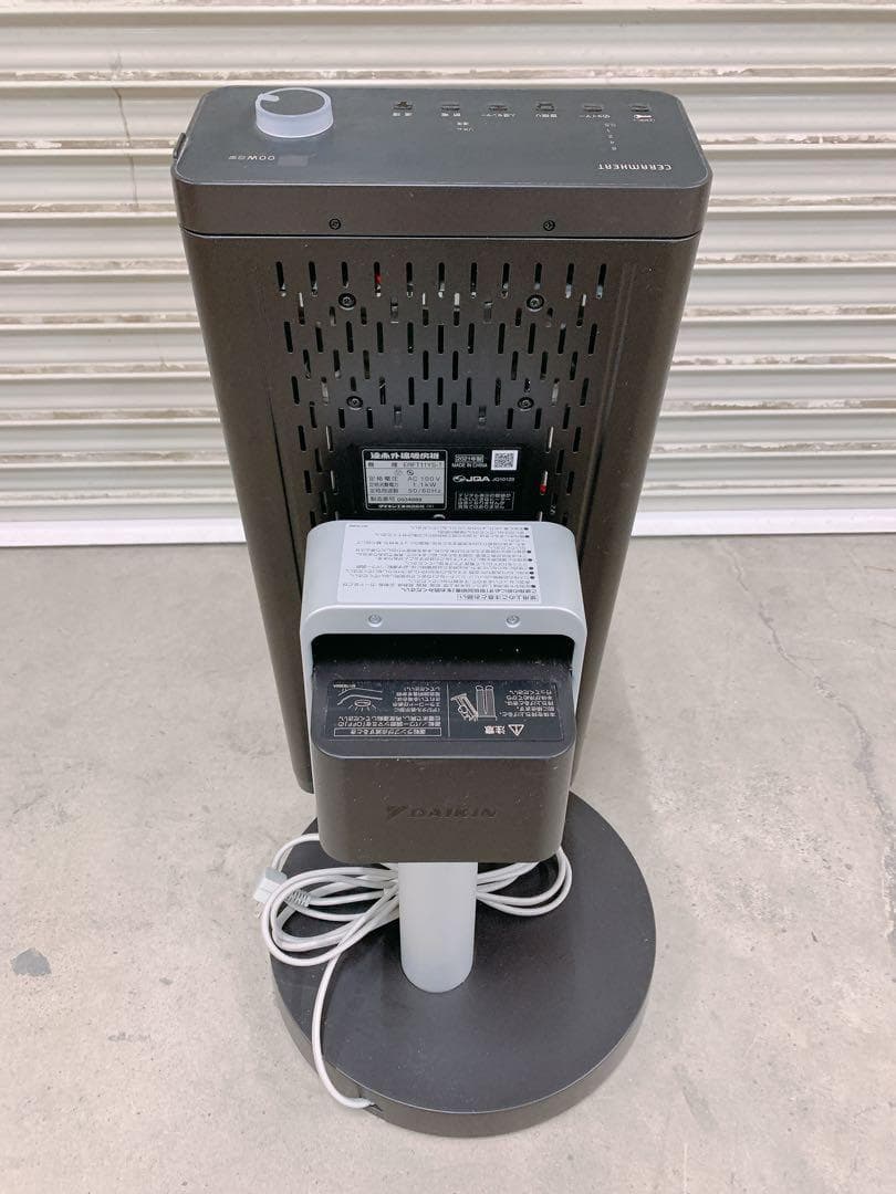 関東限定送料無料 ダイキン セラムヒート 0326か3 D2 160