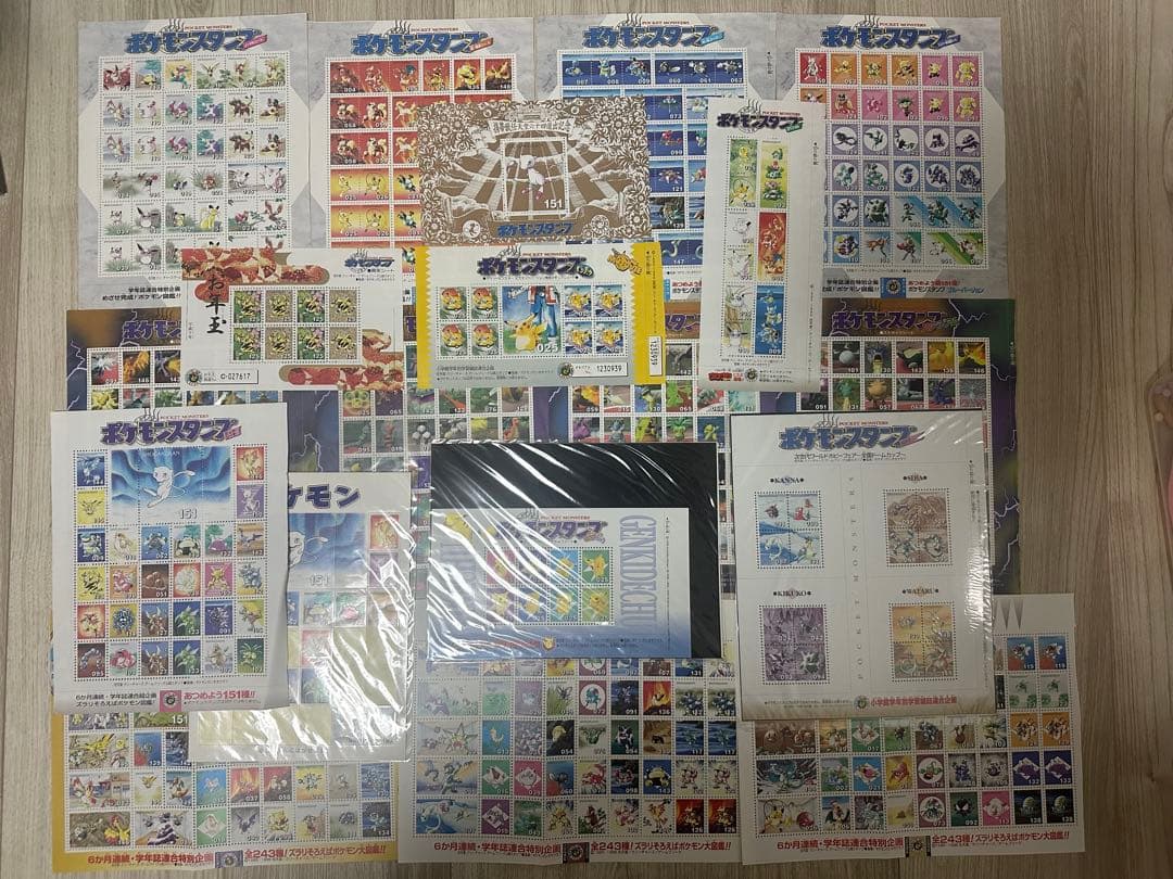 【希少品】ポケモンスタンプ まとめ売り