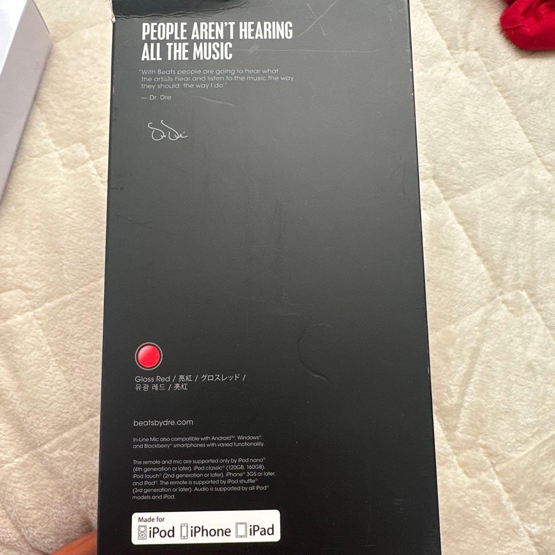 Beats Solo2 ヘッドホン グロスレッド