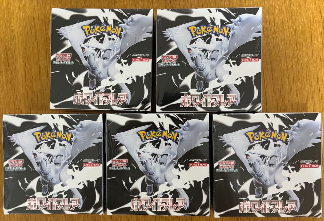 【シュリンク付き】　ポケモンカード　ホワイトフレア　5ボックス