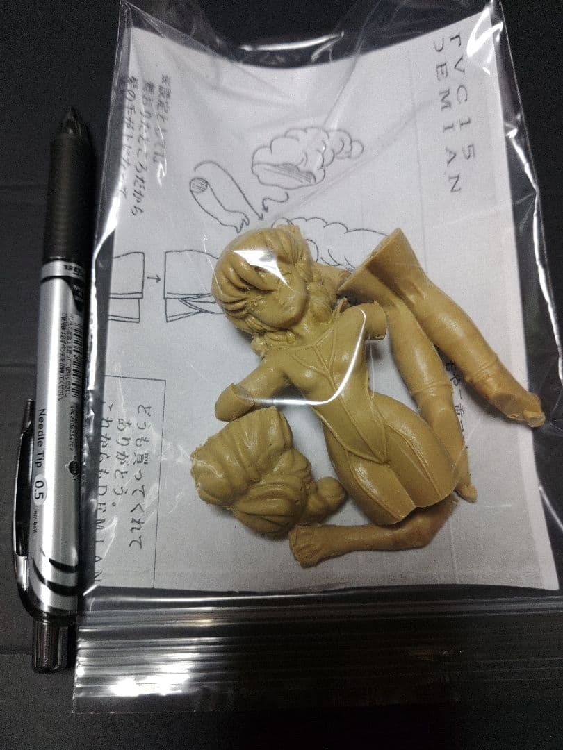 ガレージキット　ダンバイ　チャムファウ　ガレキ　プラモデル