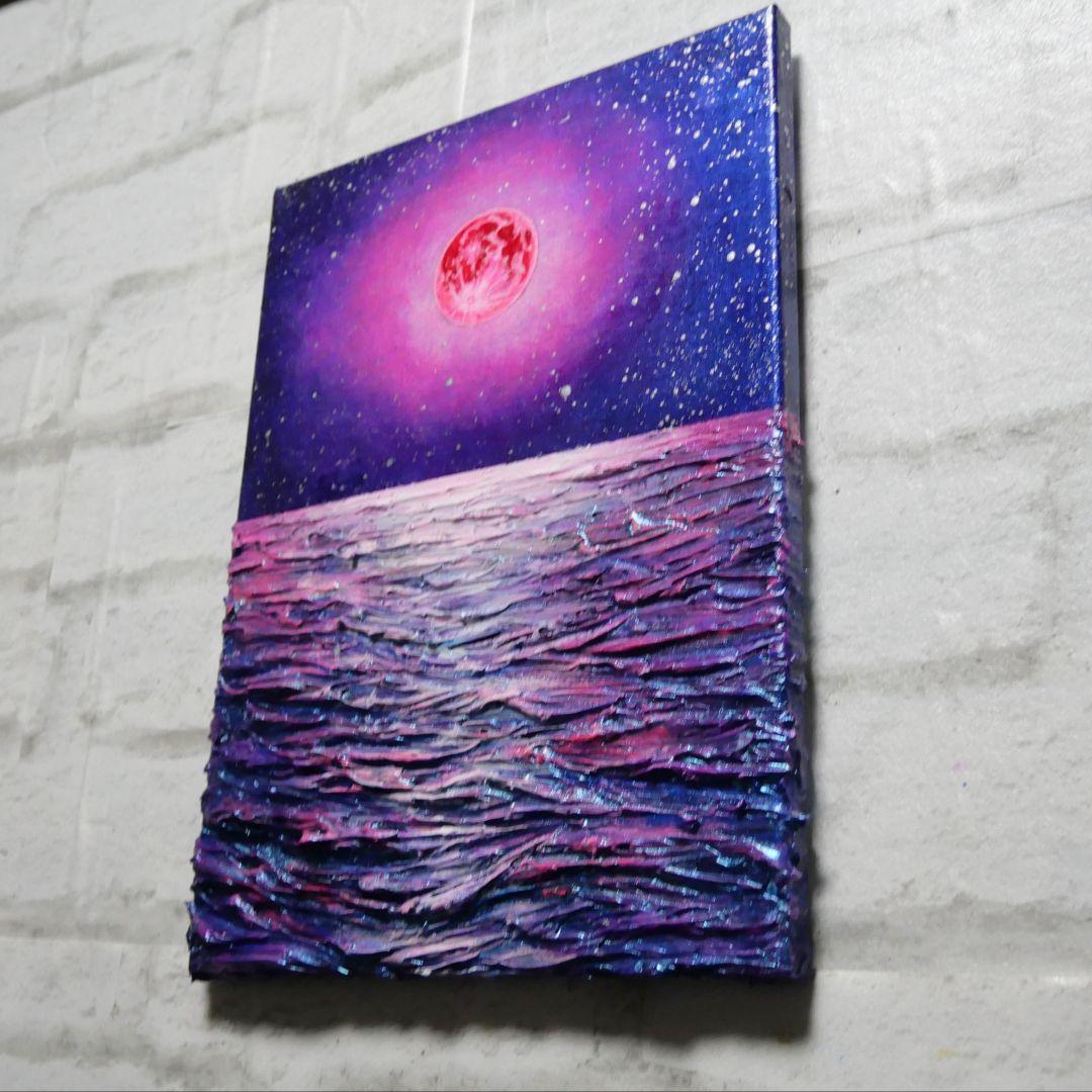 油絵 油彩 油彩画 絵 絵画 【ストロベリームーン】F4号