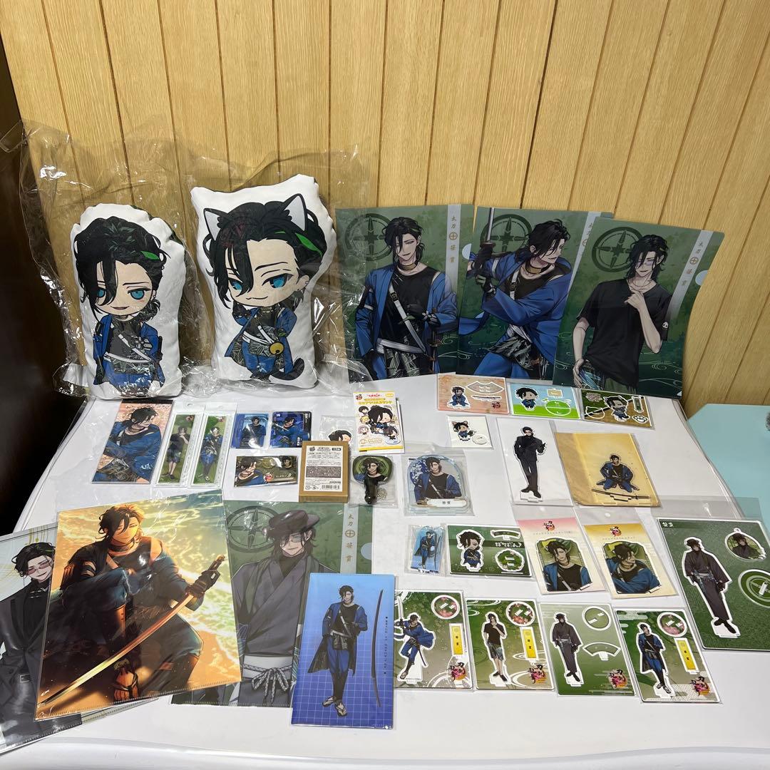 刀剣乱舞 笹貫 グッズ まとめ売り