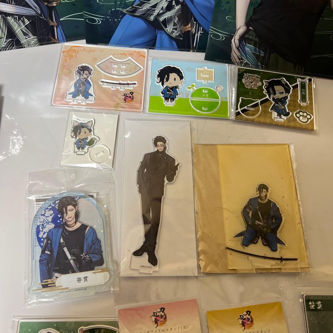 刀剣乱舞 笹貫 グッズ まとめ売り