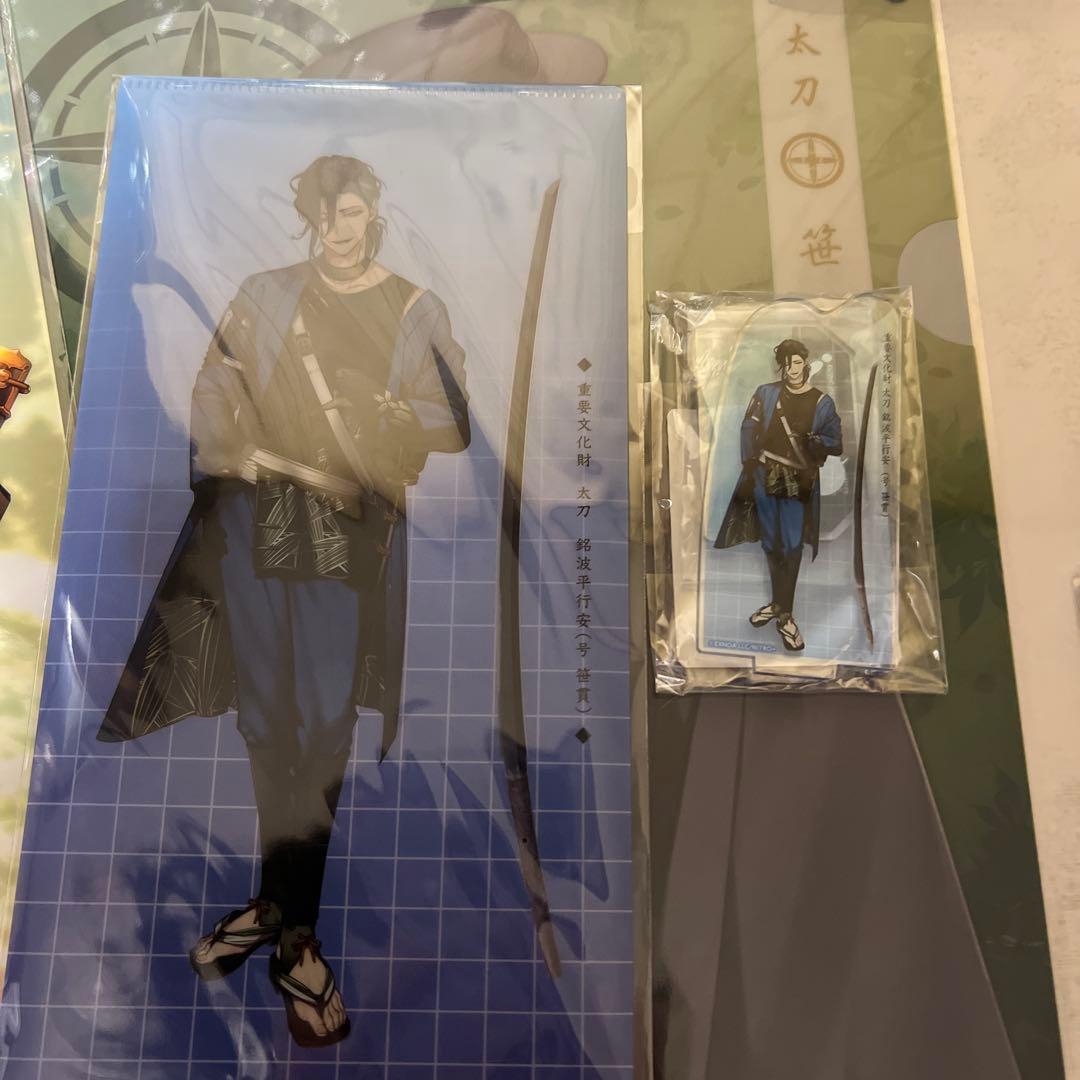 刀剣乱舞 笹貫 グッズ まとめ売り