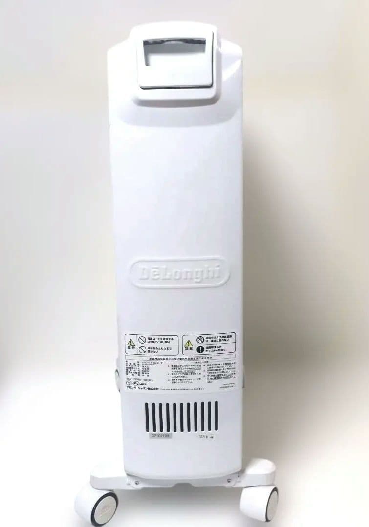 DeLonghi オイルヒーター TDD0915W リモコン付