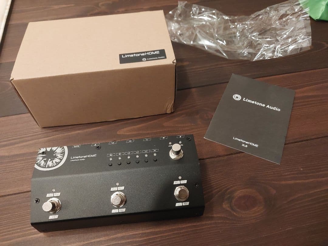 Limetone Audio Limetone　BASE