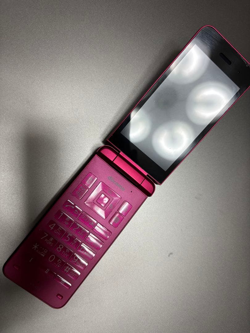 ぱかちくさん専用