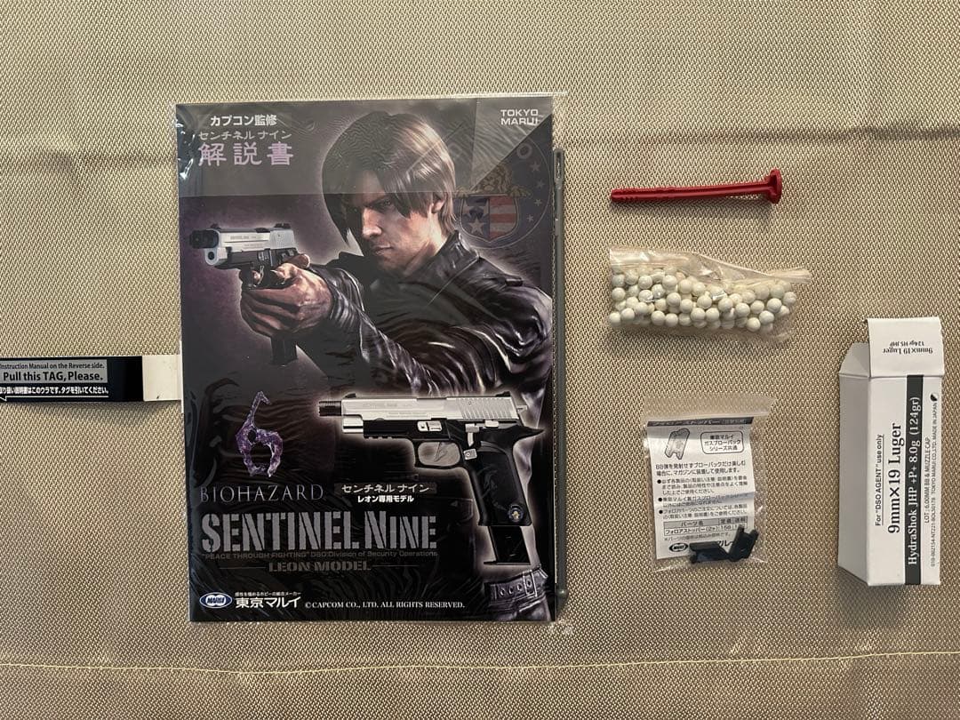RYU(ハリー)　東京マルイ バイオハザード レオンモデル ハンドガン